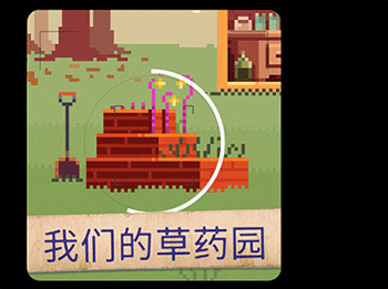 照片拼图故事游戏最新版(Photographs)