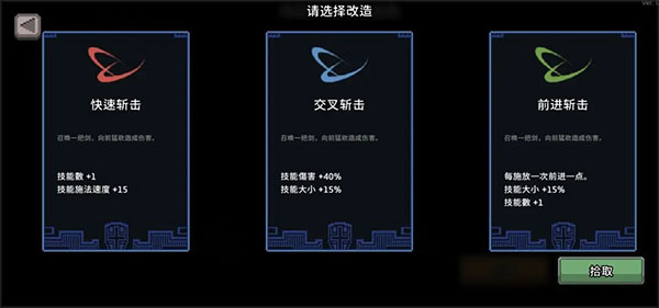 无限深渊官方国际服手游