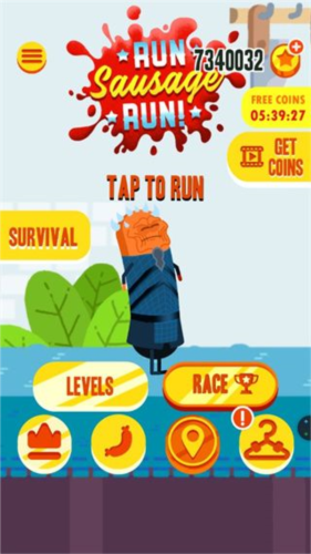 奔跑吧，香肠！