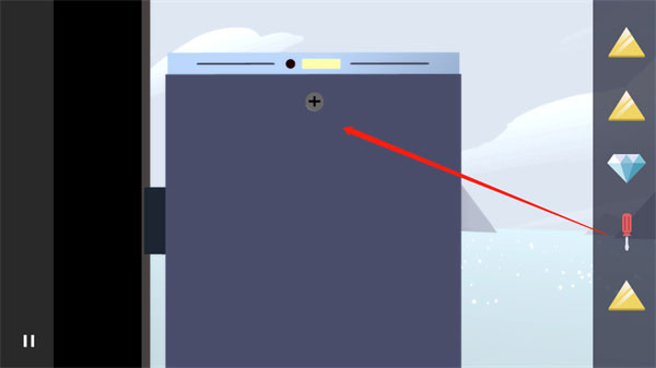 agent a中文版游戏