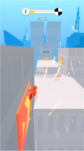 无限跑酷无广告版本