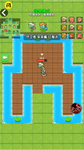 别惹农夫联机双人版