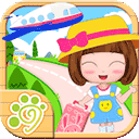 贝贝环游世界之旅游戏