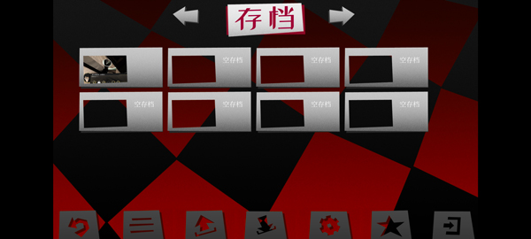 探案法侦探app大赛手机版