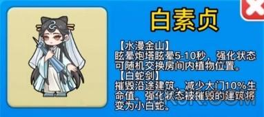 别惹农夫大招版免广告2024