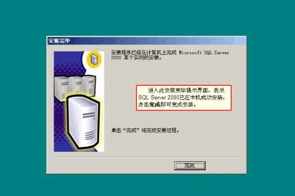 mysql官方最新版