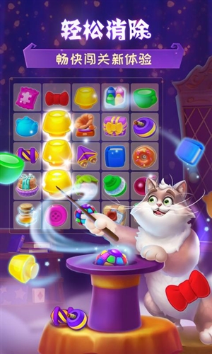 梦幻家园qq登录版