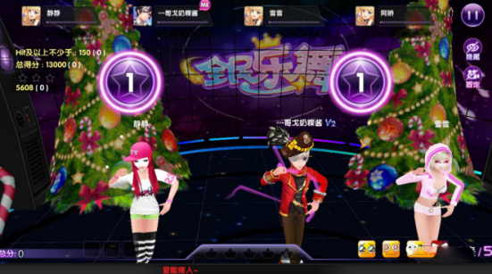 全民乐舞华为版