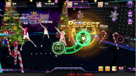 全民乐舞华为版