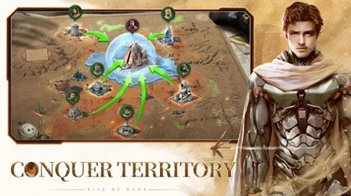 沙丘崛起最新版