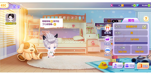 全民乐舞最新版