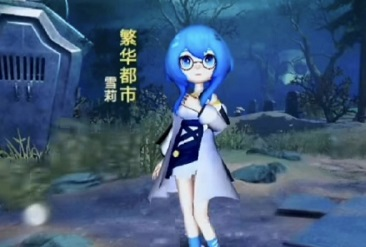 恐怖躲猫猫3正式版3D