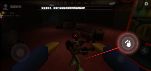 欢乐时光计划最新版