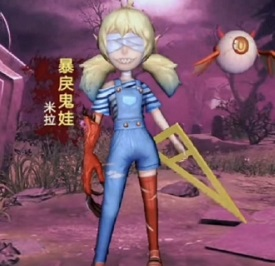 恐怖躲猫猫3中文版