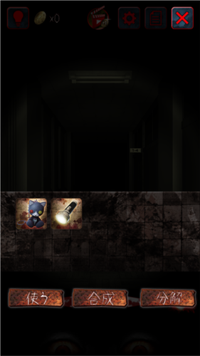 咒巢起源之章汉化版