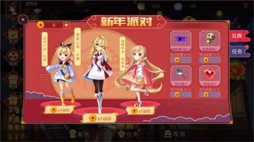 恐怖躲猫猫22024年最新版