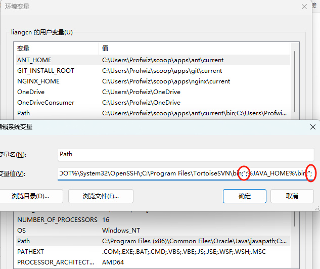 Oracle WebLogic Server 14c官方版