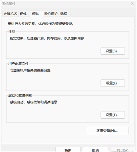 java se development kit 8(jdk1.8)
