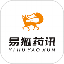 易狐药讯APP最新版