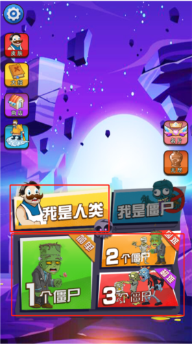 别惹农夫免广告版