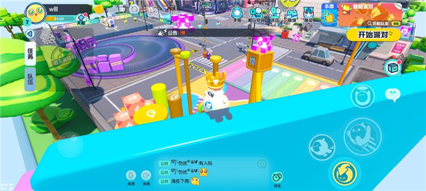 蛋仔派对荷兰服最新版2024