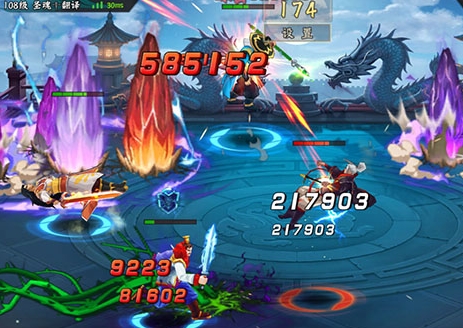 三国战纪2果盘版客户端