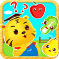 儿童学蔬果app