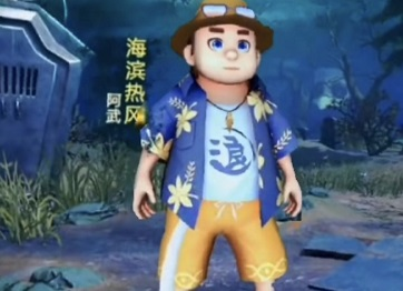 恐怖躲猫猫3中文版