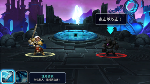 狮吼之心:暗黑月光