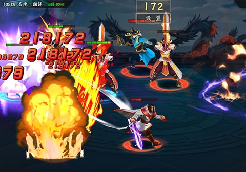 三国战纪2果盘版客户端