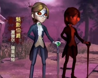 恐怖躲猫猫3正式版3D