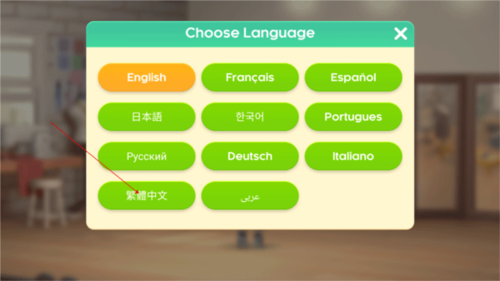 完美改造手机版