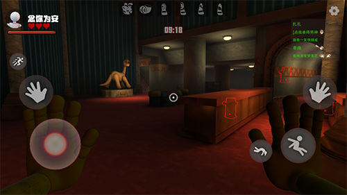 欢乐时光计划最新版