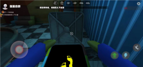 欢乐时光计划最新版