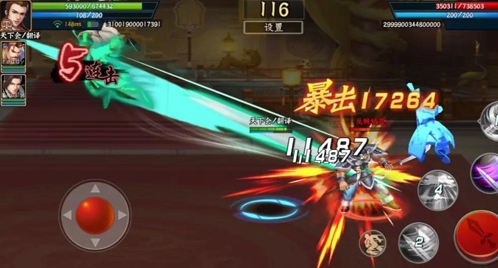 三国战纪2测试版