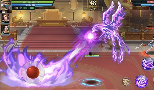 三国战纪2官方正版