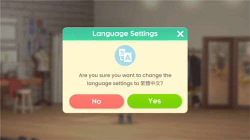 完美改造手机版