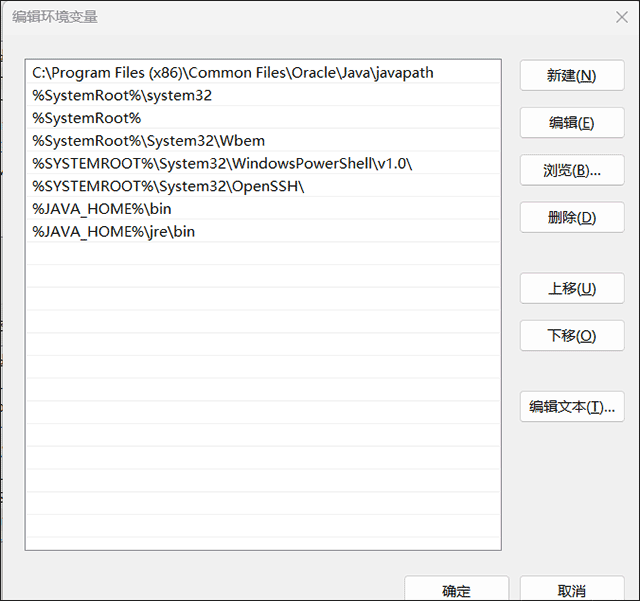 java se development kit 8(jdk1.8)