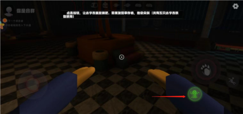 欢乐时光计划最新版