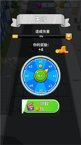 泰坦女电视人合并安卓版