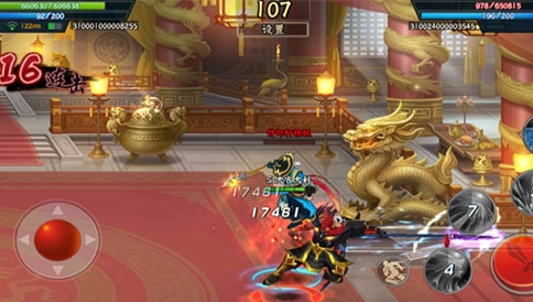 三国战纪2满v版