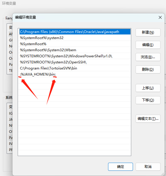 Oracle WebLogic Server 14c官方版