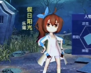 恐怖躲猫猫3中文版