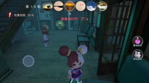 恐怖躲猫猫2旧版本1.0