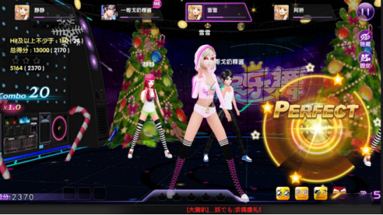 全民乐舞华为版