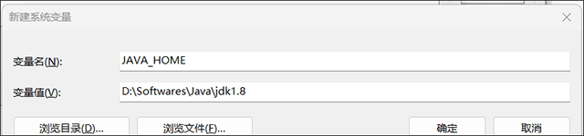 java se development kit 8(jdk1.8)