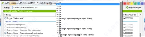 nvidia inspector(英伟达显卡超频)