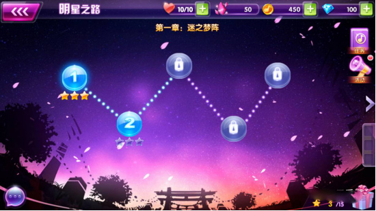 全民乐舞华为版