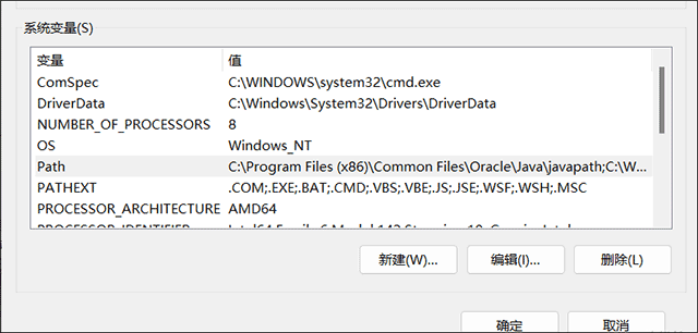 java se development kit 8(jdk1.8)