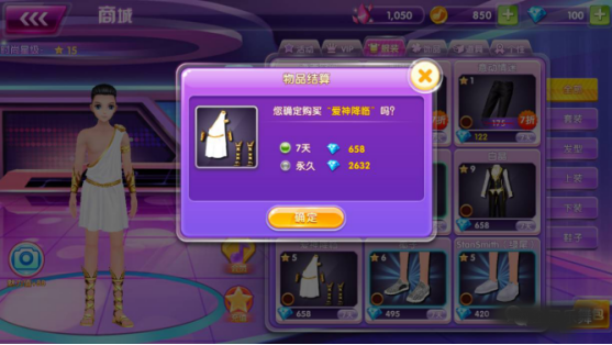 全民乐舞百度版